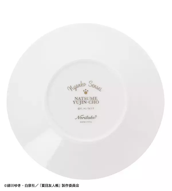 「『夏目友人帳』ニャンコ先生をモチーフにしたカップ＆ソーサーがノリタケから登場」の画像