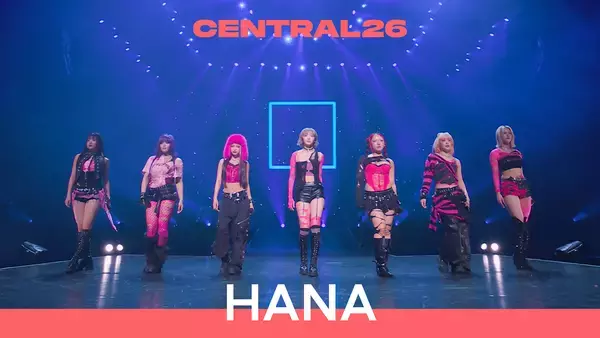 優里、羊文学、HANAら『CENTRAL26』のライブ映像を本日より「THE FIRST TAKE」で順次公開