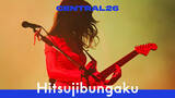 「優里、羊文学、HANAら『CENTRAL26』のライブ映像を本日より「THE FIRST TAKE」で順次公開」の画像3