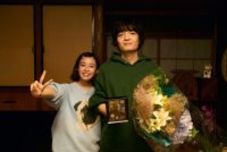 NHK夜ドラ『ひらやすみ』岡山天音、森七菜のクランクアップコメント＆写真到着