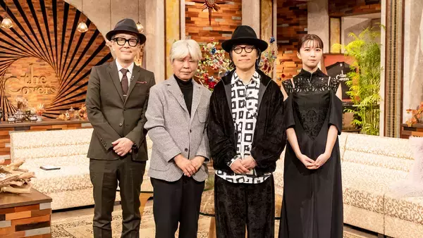 NHK『The Covers』に来生たかおが登場。中森明菜“セカンド・ラブ”をハナレグミとセッション