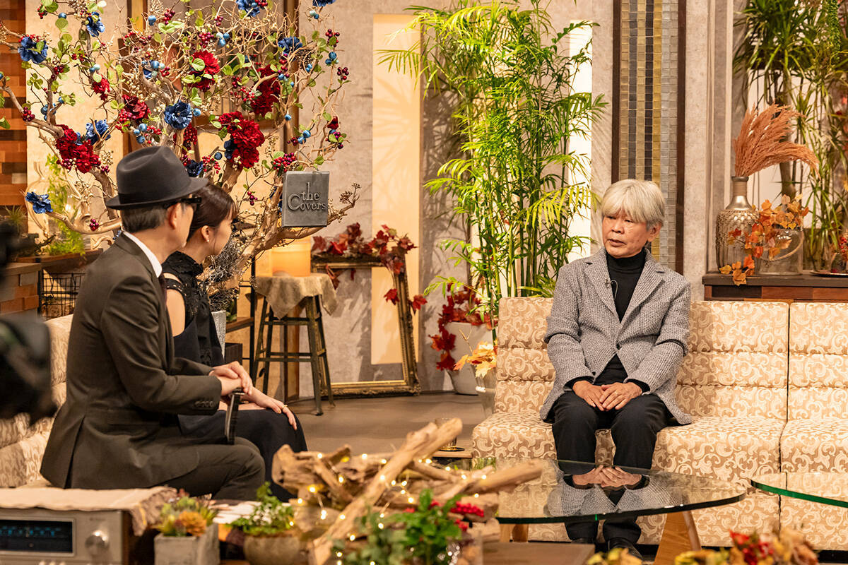 NHK『The Covers』に来生たかおが登場。中森明菜“セカンド・ラブ”をハナレグミとセッション