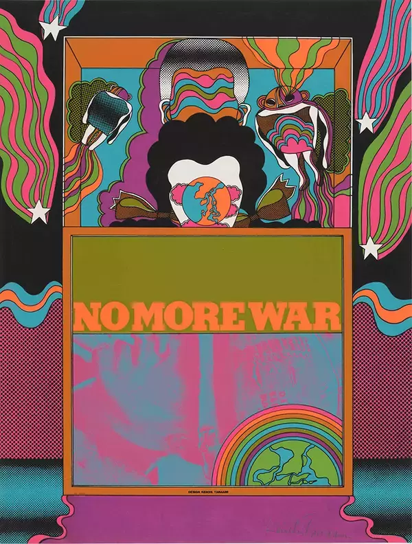 「田名網敬一の個展『DO NOT BOMB』が9月12日から渋谷「NANZUKA」で開催」の画像