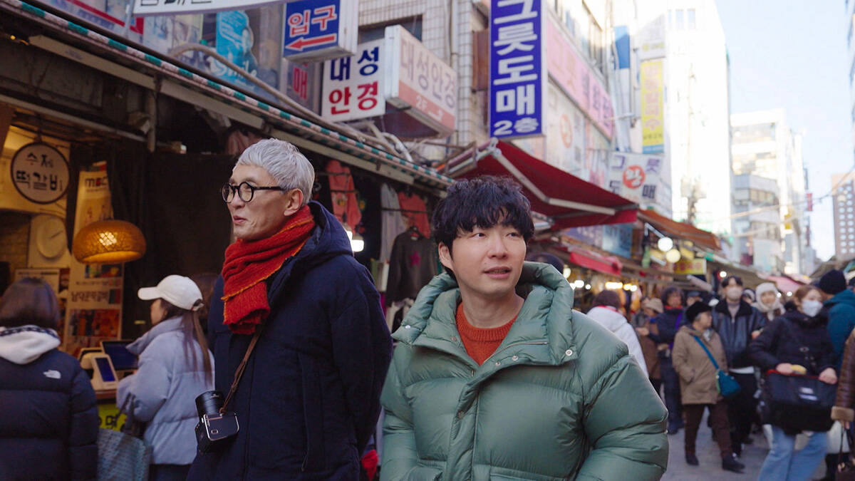 星野源と松重豊が冬のソウルへ。『星野源と松重豊のおともだち』韓国編が1月14日＆21日放送