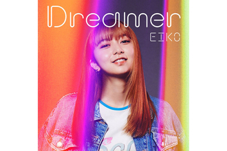 上白石萌歌演じる『パリピ孔明』EIKOのアルバム『Dreamer』収録曲が発表