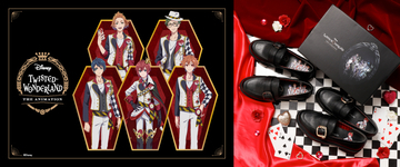 『ディズニー ツイステ』の世界観を表現したローファーがABCマートから登場