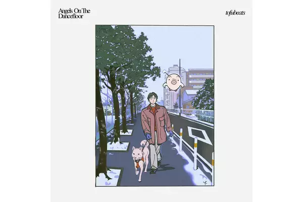 tofubeatsの新作EP『Angels On The Dancefloor』が5月29日リリース。“大丈夫 feat. 柴田聡子”先行配信