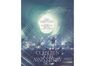 Corneliusが活動30周年記念ライブを東京＆京都で開催。“環境と心理”のライブ映像を公開