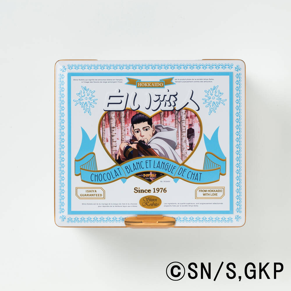 『ゴールデンカムイ』×「白い恋人」コラボ第6弾は尾形百之助