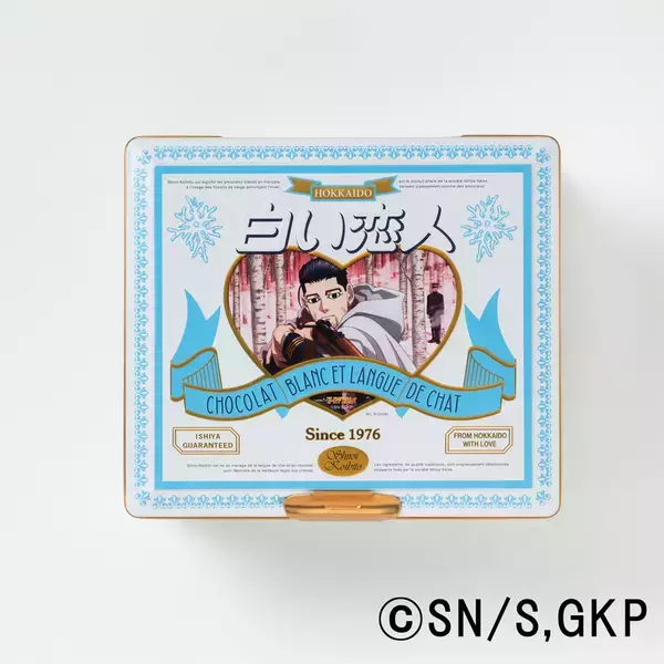 「『ゴールデンカムイ』×「白い恋人」コラボ第6弾は尾形百之助」の画像