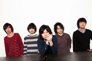 The Cigavettesが解散を発表、ラストライブは12月に地元・福岡で開催