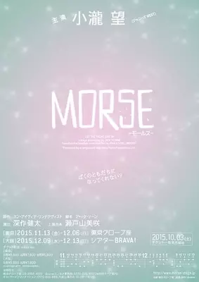 Sf評論家 大森望氏が厳選 いま読みたい 火星 が舞台のsf小説 18年8月5日 エキサイトニュース 3 3