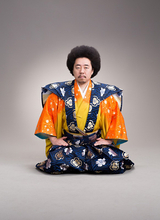 レキシの新曲は紫式部がテーマ、初シングル『SHIKIBU』