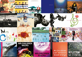 Mr.Childrenのシングル全37作＆アルバム全21作が明日から配信、サブスクも