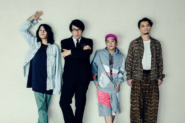 Kick The Can Crew 住所 Feat 岡村靖幸 Pv公開 監督は関和亮 18年8月10日 エキサイトニュース Kick The Can Crew 住所 Feat 岡村靖幸 Pv公開 監督は関和亮 18年8月10日 エキサイトニュース