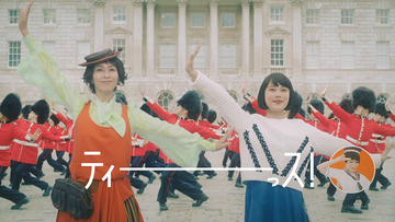 杉咲花＆松たか子がロンドンで踊る「クラフトボス TEA」新CM　曲は椎名林檎
