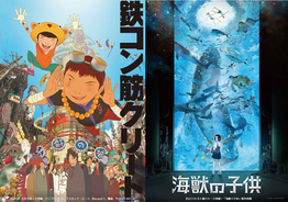 トイ ストーリー4 新コンビダッキー バニー ユーモアとコンビ愛が抜群のチョコプラが声優に 19年6月5日 エキサイトニュース