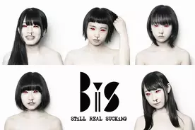 韓国の 音源女王 赤頬思春期が日本デビュープレミアムショーケースを開催 2019年6月8日 エキサイトニュース