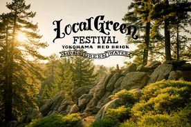 『Local Green Festival』最終発表でm-flo、ichikoro追加　全28組出揃う