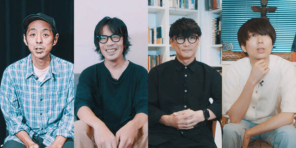 Number Girlを宮藤官九郎 岸田繁 山口一郎 川谷絵音が語るwowow無料特番 19年8月2日 エキサイトニュース