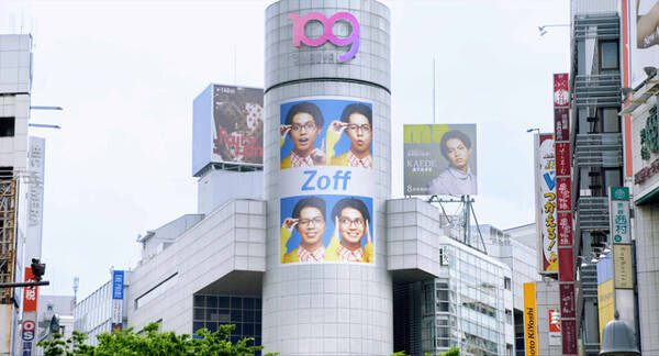 片寄涼太の眼鏡姿 映画 午前0時 キスしに来てよ Zoffコラボポスター 2019年8月26日 エキサイトニュース