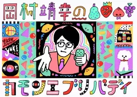 Tmn 小室哲哉 の記事一覧 浅く狭いブログ 楽天ブログ