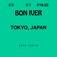ボン・イヴェールの来日公演が来年1月開催、Zepp Tokyoで2DAYS