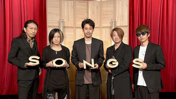 GLAYが大泉洋と同郷対談、デビュー25年の歩み語る　NHK『SONGS』