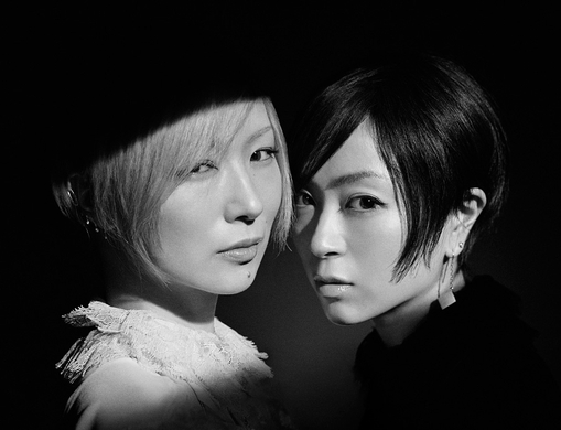 宇多田ヒカル ニューアルバム Fantome より椎名林檎参加曲のmvを公開 16年9月16日 エキサイトニュース