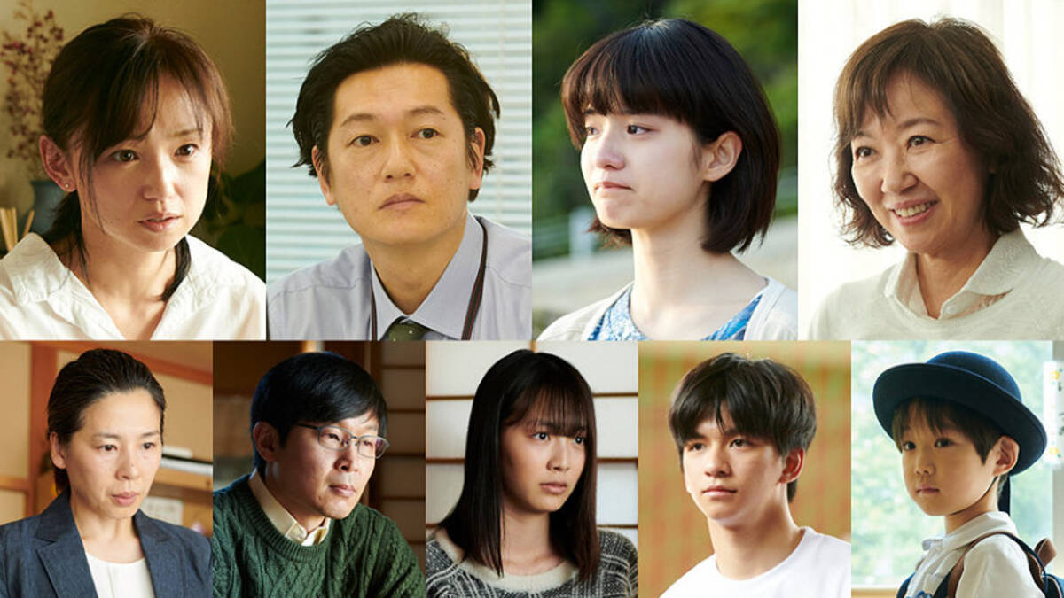 河瀬直美監督の新作 朝が来る キャストに永作博美 井浦新 蒔田彩珠ら 19年11月22日 エキサイトニュース