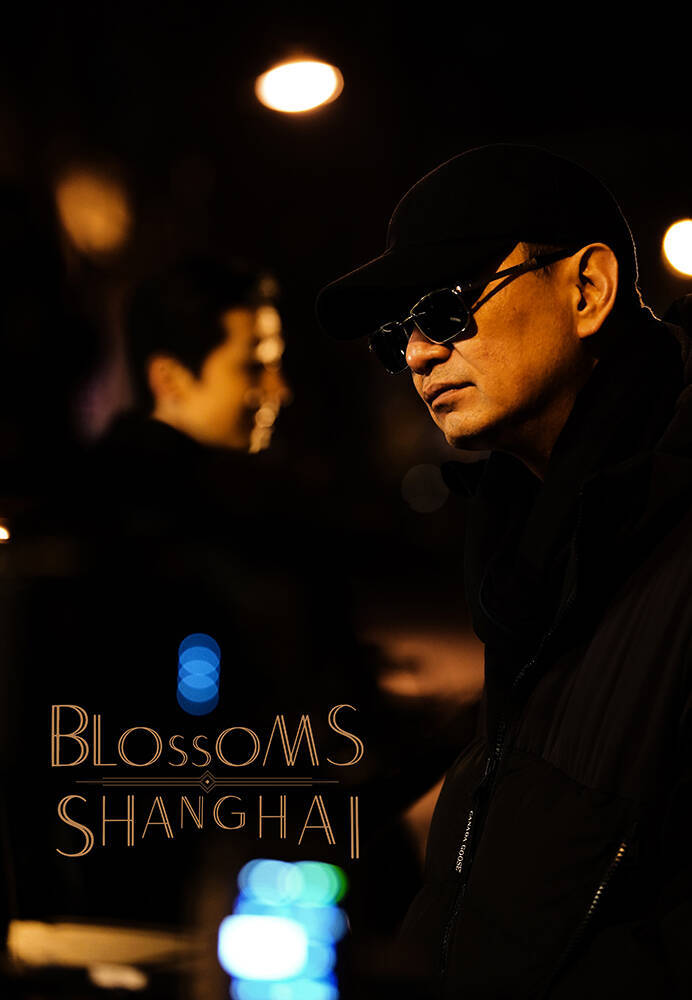 ウォン・カーウァイが語る『繁花』。90年代上海、欲望と熱狂の時代をどう描いた？