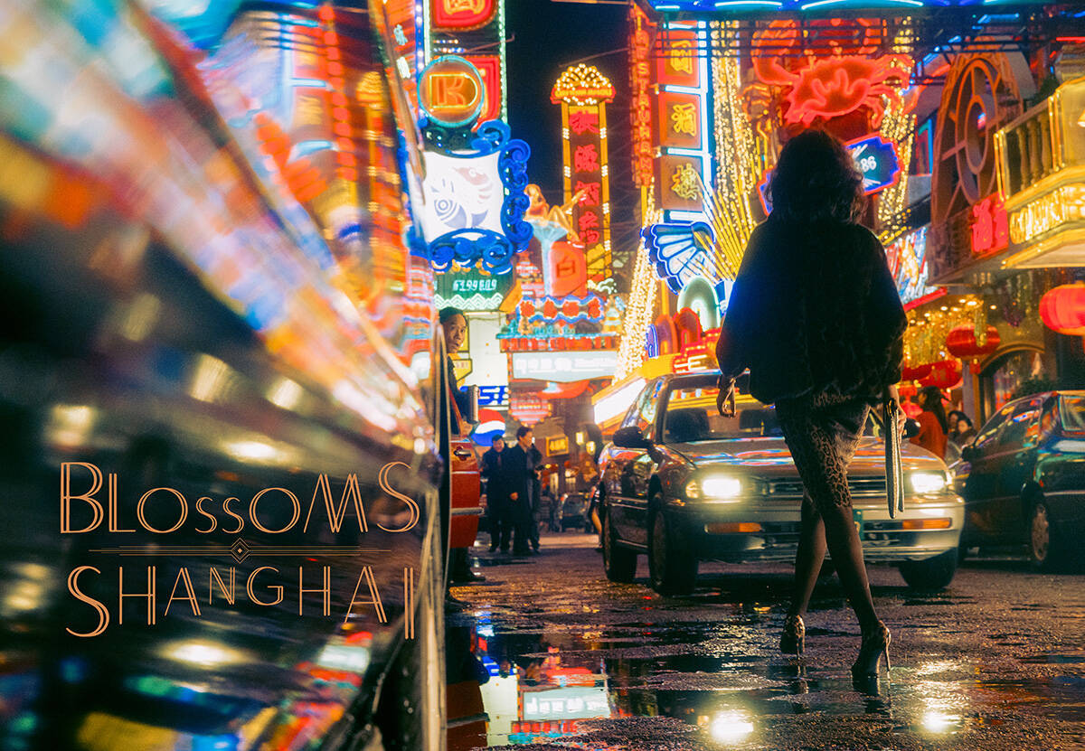 ウォン・カーウァイが語る『繁花』。90年代上海、欲望と熱狂の時代をどう描いた？