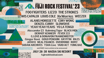 『フジロック』ヘッドライナーはFOO FIGHTERS、LIZZO、THE STROKES