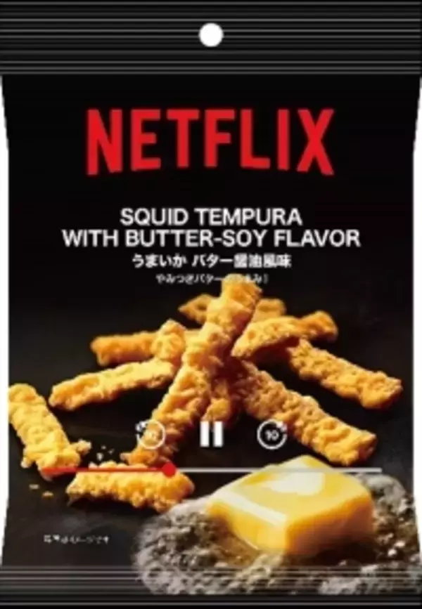 「Netflix×イトーヨーカドー×セブン‐イレブンがコラボ。菓子、飲料、冷凍食品、雑貨など26商品」の画像