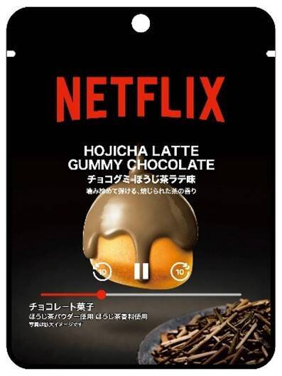 Netflix×イトーヨーカドー×セブン‐イレブンがコラボ。菓子、飲料、冷凍食品、雑貨など26商品