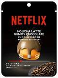 「Netflix×イトーヨーカドー×セブン‐イレブンがコラボ。菓子、飲料、冷凍食品、雑貨など26商品」の画像13