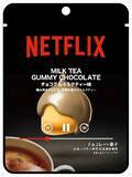 「Netflix×イトーヨーカドー×セブン‐イレブンがコラボ。菓子、飲料、冷凍食品、雑貨など26商品」の画像14