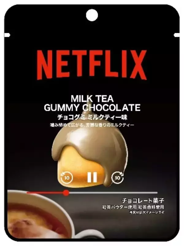 「Netflix×イトーヨーカドー×セブン‐イレブンがコラボ。菓子、飲料、冷凍食品、雑貨など26商品」の画像