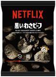 「Netflix×イトーヨーカドー×セブン‐イレブンがコラボ。菓子、飲料、冷凍食品、雑貨など26商品」の画像2