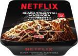 「Netflix×イトーヨーカドー×セブン‐イレブンがコラボ。菓子、飲料、冷凍食品、雑貨など26商品」の画像3