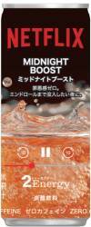 Netflix×イトーヨーカドー×セブン‐イレブンがコラボ。菓子、飲料、冷凍食品、雑貨など26商品