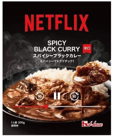 Netflix×イトーヨーカドー×セブン‐イレブンがコラボ。菓子、飲料、冷凍食品、雑貨など26商品