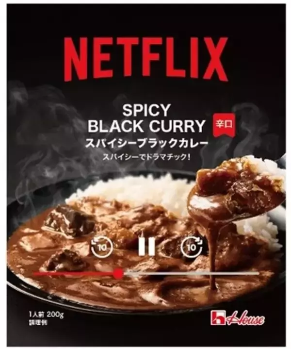 「Netflix×イトーヨーカドー×セブン‐イレブンがコラボ。菓子、飲料、冷凍食品、雑貨など26商品」の画像