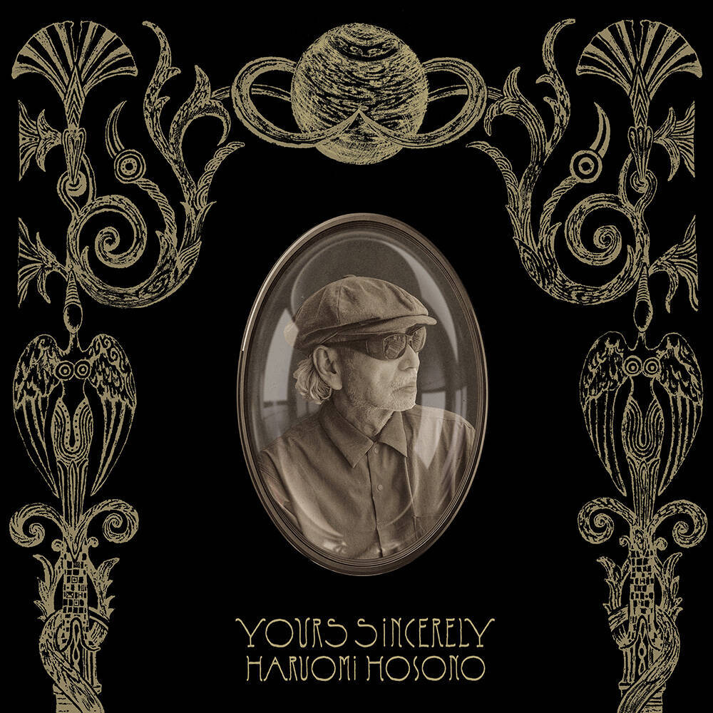 細野晴臣の23枚目アルバム『Yours Sincerely』が9月11日に全世界リリース。USツアーも決定