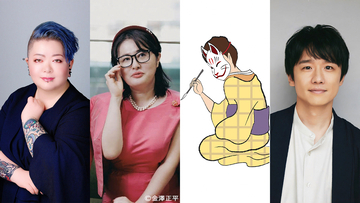 NHKラジオ第1『ウチらと世界とエンタメと』で王谷晶×柚木麻子、森下佳子×風間俊介がトーク