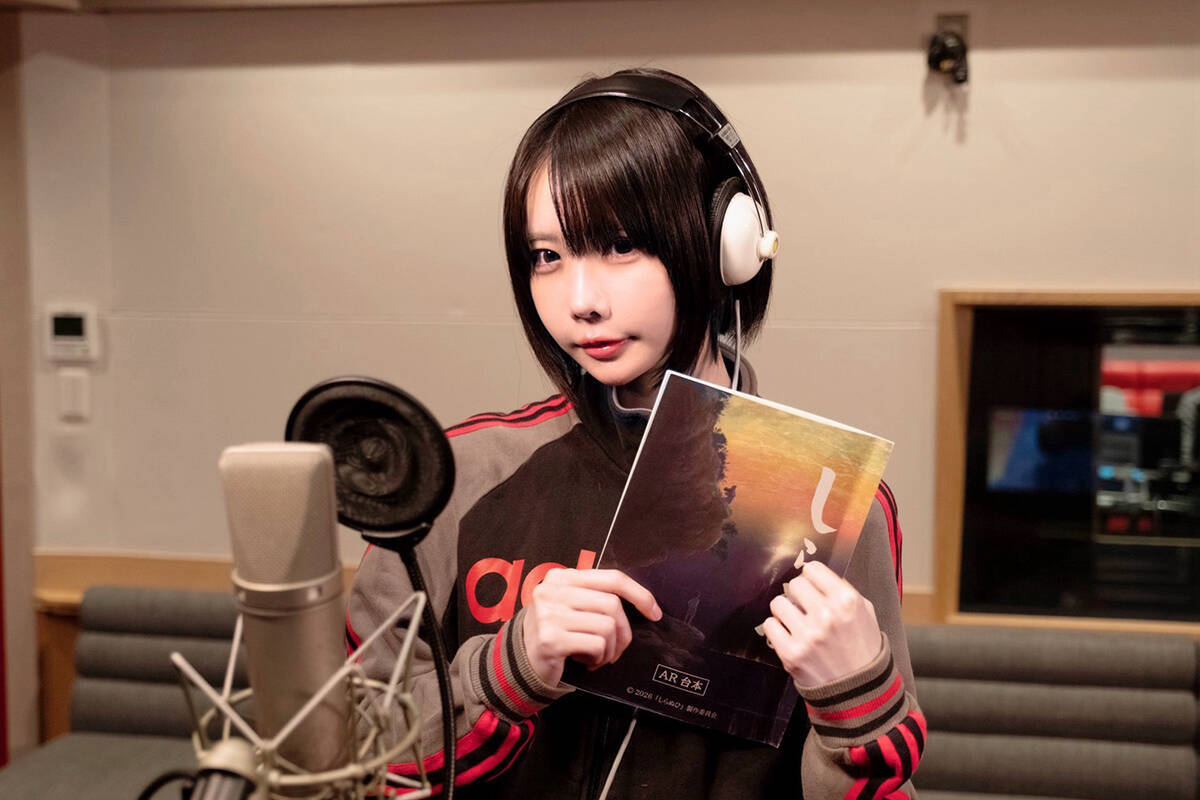 あの、短篇アニメ映画『しらぬひ』で主人公の少年の声を担当。花澤香菜、三木眞一郎と共演