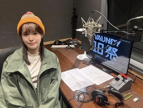 『Vaundy18祭』が本日NHK総合で放送。ナレーションは豊嶋花