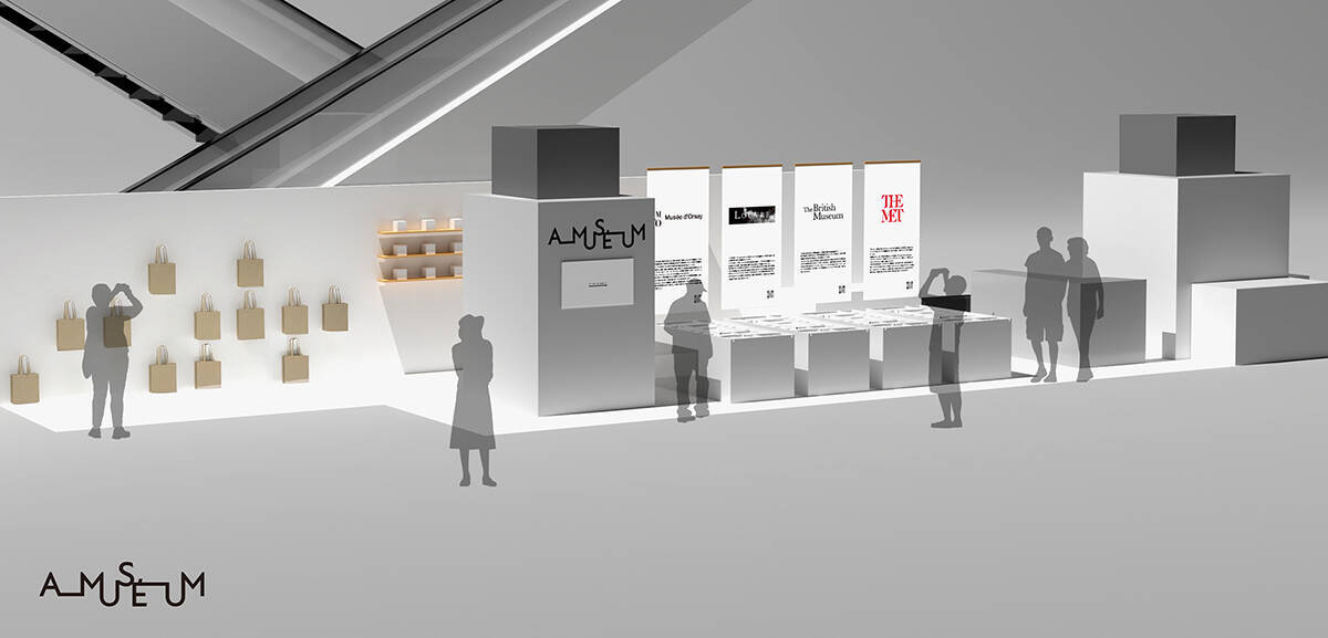 世界の美術館や博物館のグッズが集結。AMUSEUMによるポップアップストアが渋谷で開催中