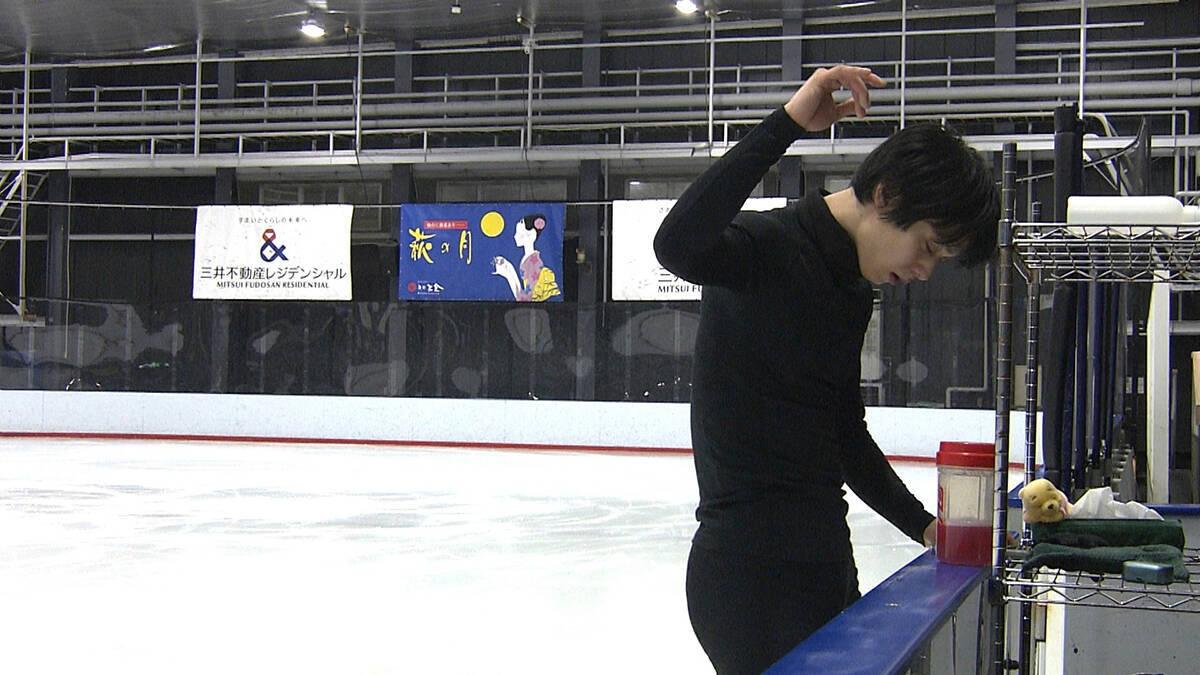 ゆず×羽生結弦の初対談が実現。NHK特番『ゆず×羽生結弦　“表現”のその先へ』8月22日放送