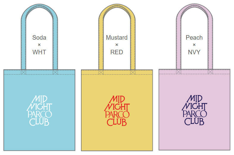 仲野太賀、上出遼平、阿部裕介の旅サークル「MPC」の会員証発行所が4月24日より渋谷PARCOに登場